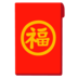 pedro365 slot Pangeran mengidentifikasi Jenderal Lin Quan sebagai orang di belakang kamp penjaga gelap